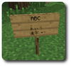 http://www.img3.9minecraft.net/Bukkit-Plugin/SignFix.png