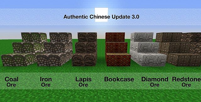 https://img3.9minecraft.net/TexturePack/Authentic-chinese-rpg-texture-pack-1.jpg