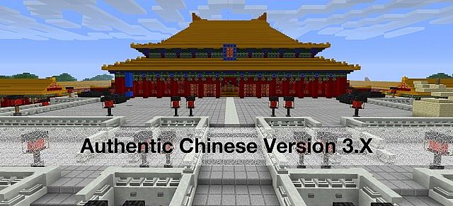 https://img3.9minecraft.net/TexturePack/Authentic-chinese-rpg-texture-pack.jpg