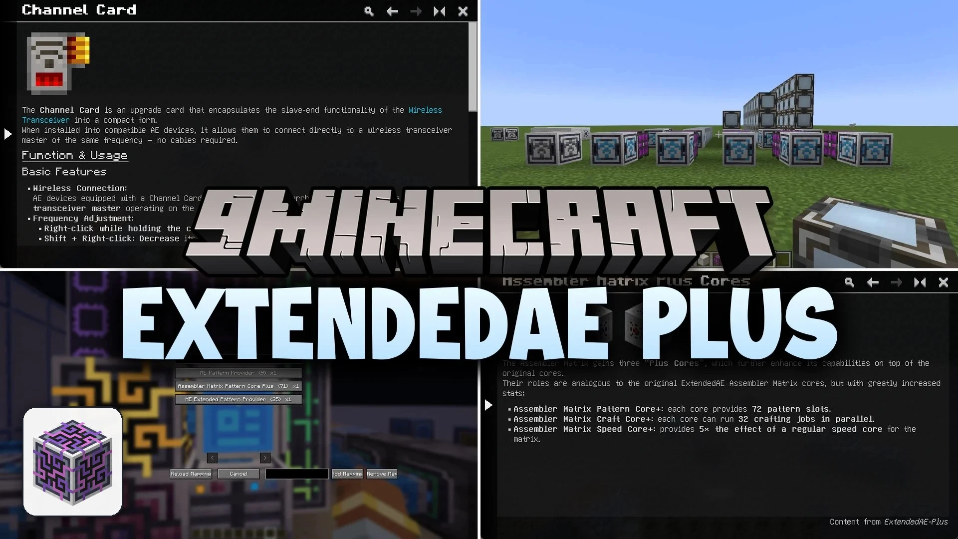 ExtendedAE Plus Mod (26.1.2, 1.20.1) – Speed Up Autocrafting Across Every
