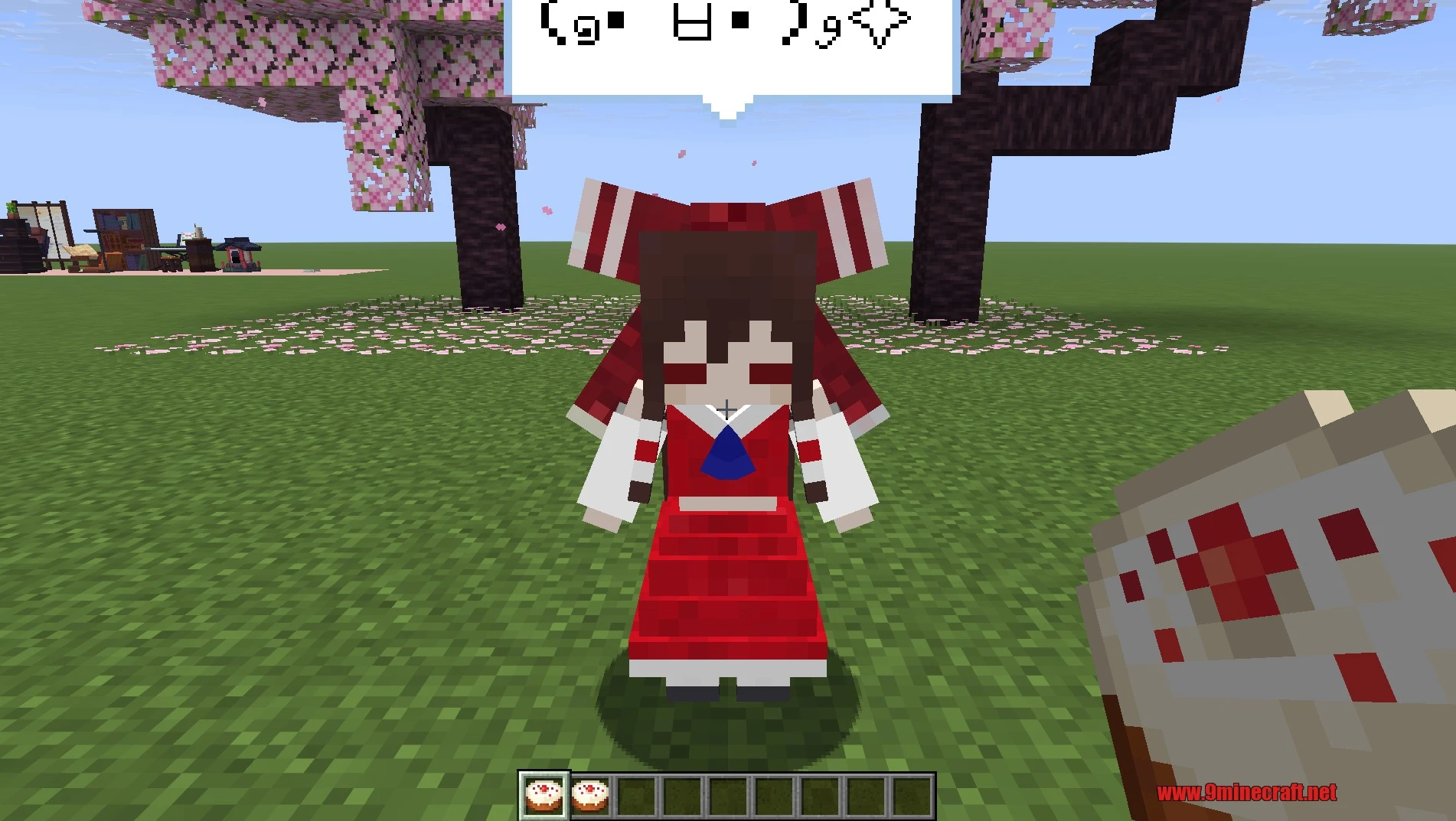 Feeding a cake to a shrine maiden maid to make her your own
