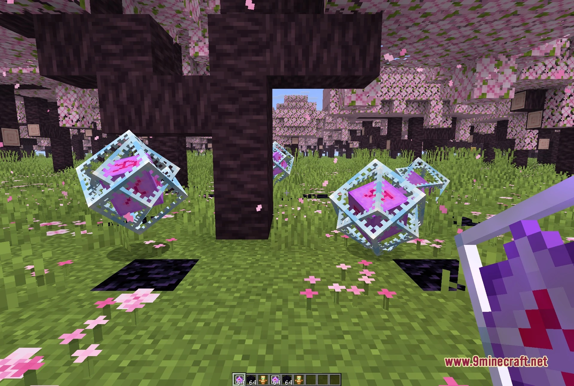 Mental Debug Client Mod (1.21.11) – Track Player Bases and Hidden Stashes — screenshot 2