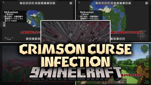 Crimson Curse Infection Model